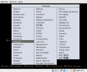 Choose a language
